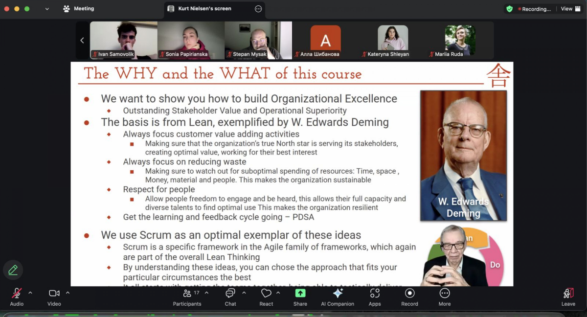 Скріншот з онлайн-курсу