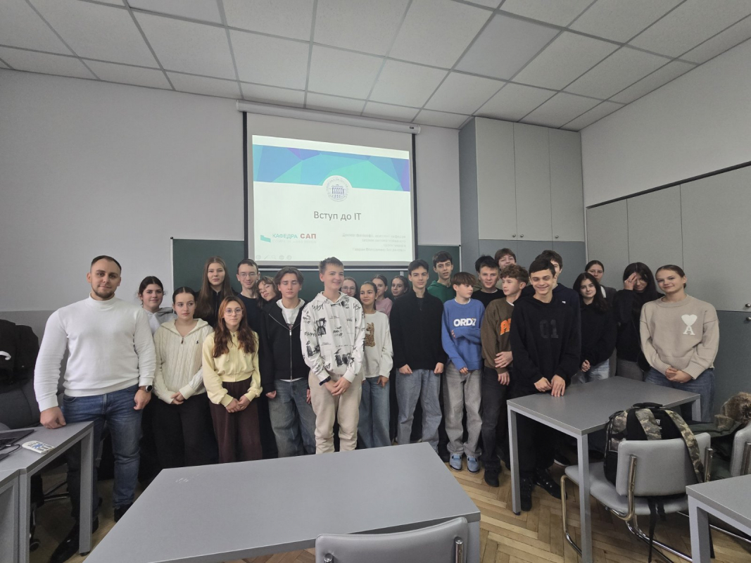 Фото з Днів Політехніки в гімназії