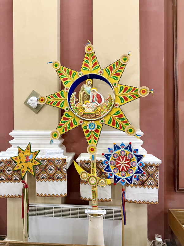 Фото із заходу