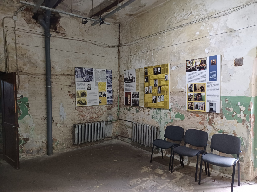 Фото з відвідин музею