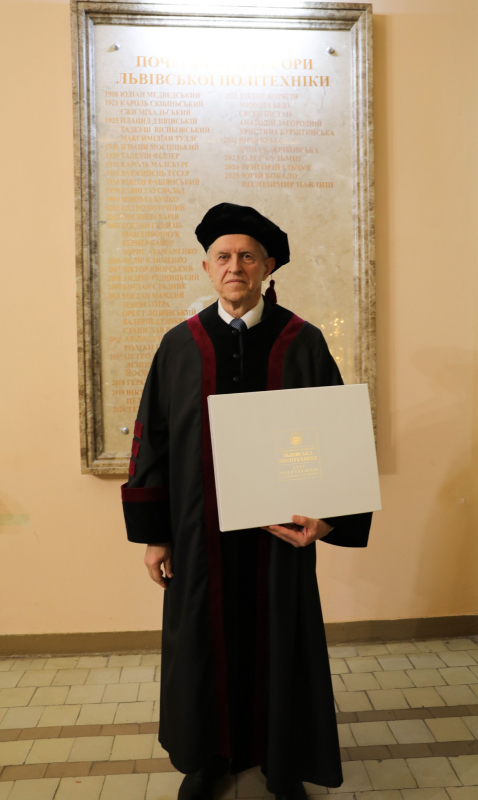 Фото з урочистостей у Львівській політехніці