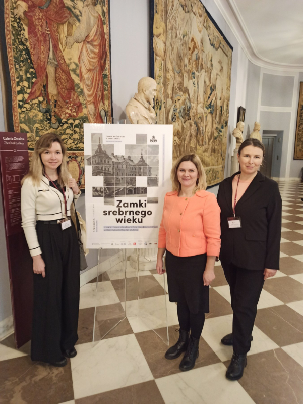 Фото з конференції у Польщі