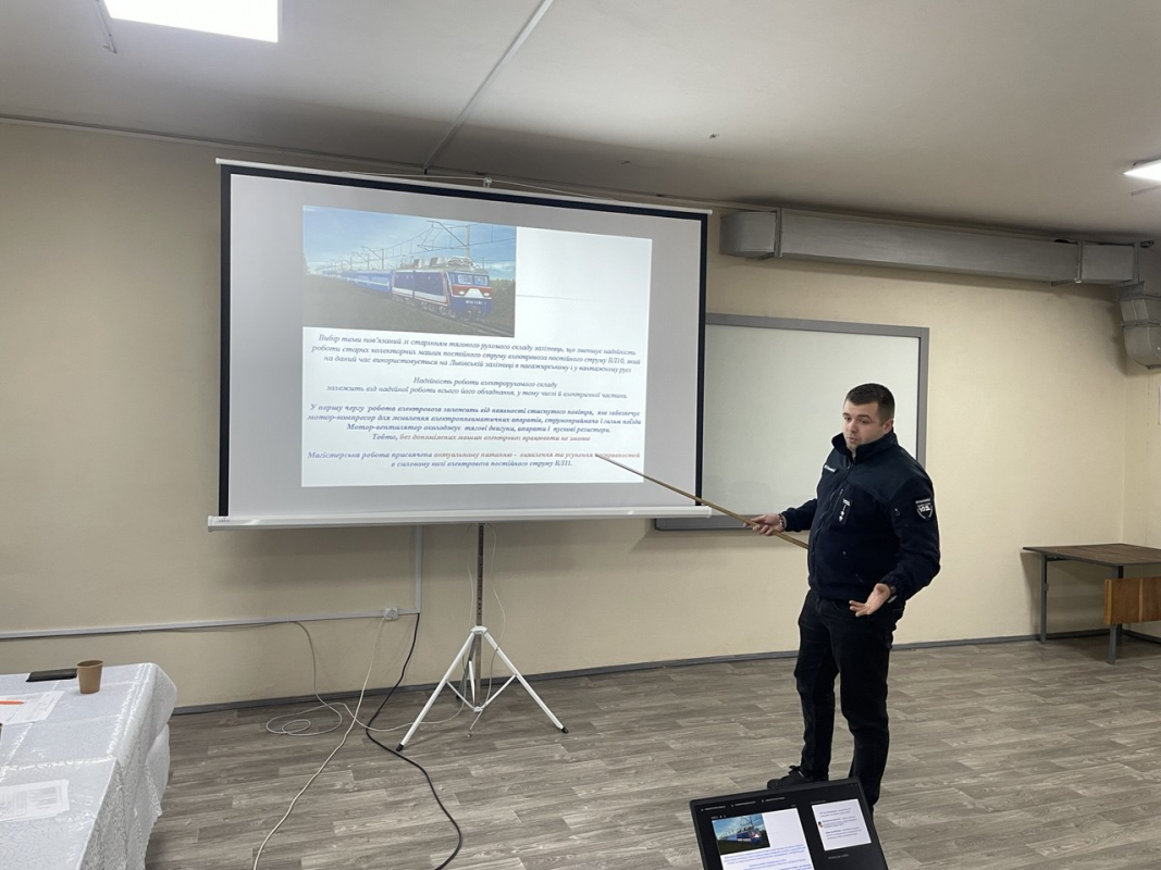 Фото із захисту робіт