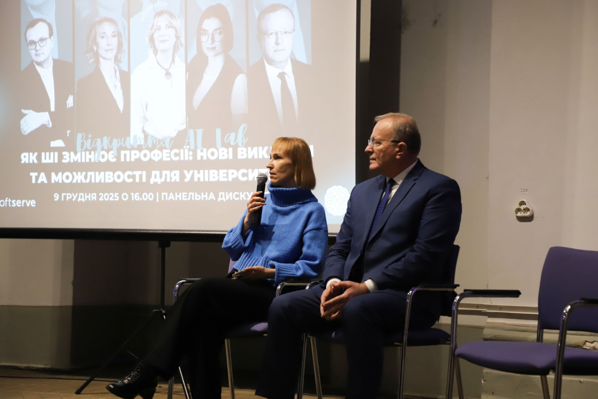 Фото із заходу у Львівській політехніці