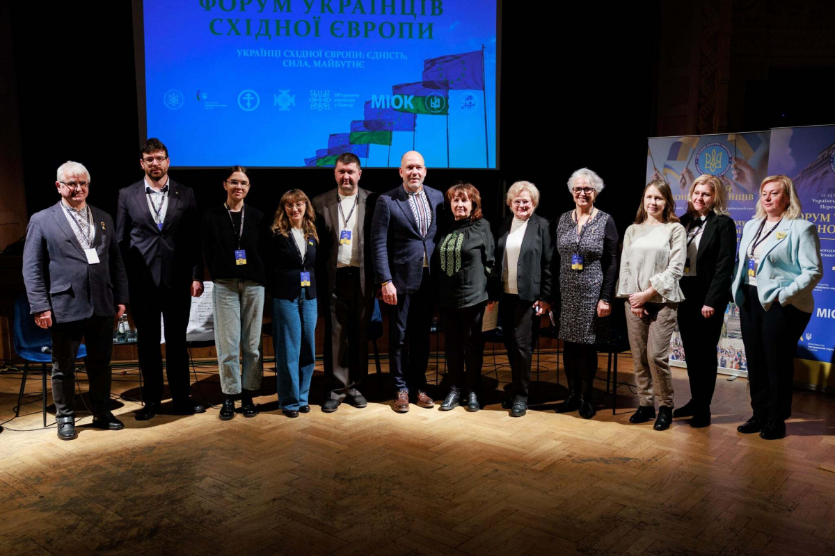 Фото із форуму в Польщі