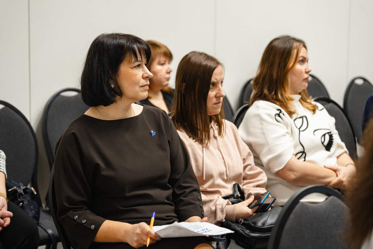 Фото із форуму