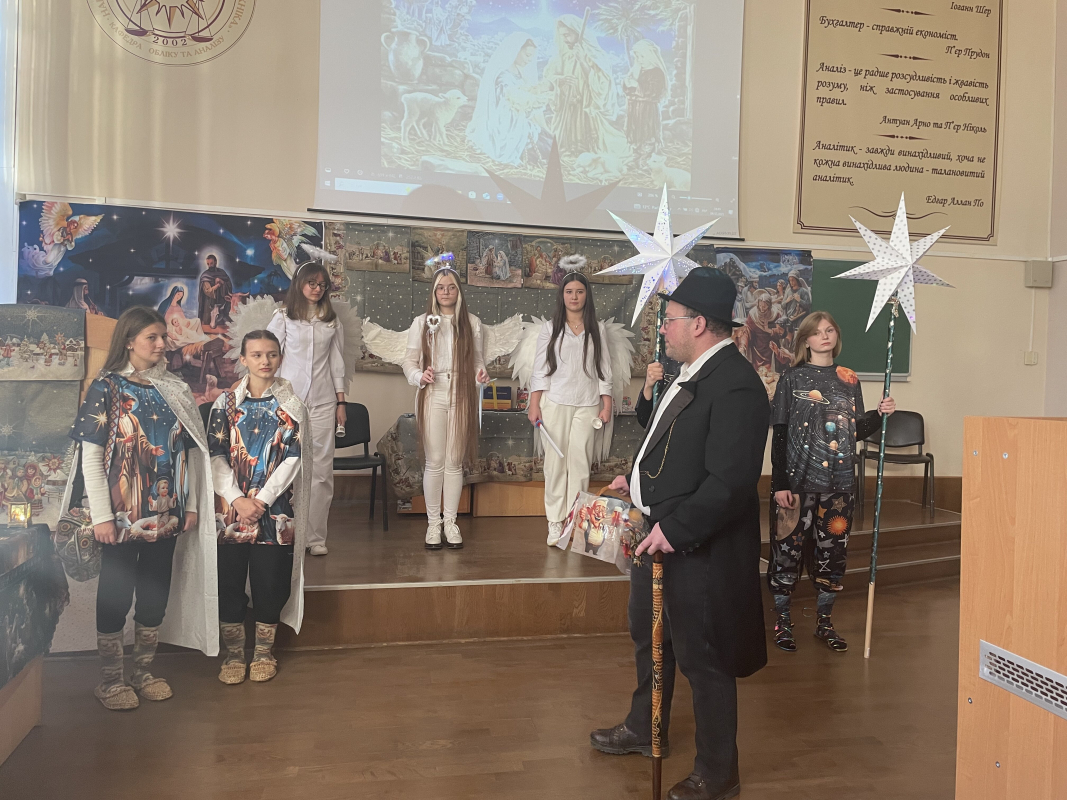 Фото з вертепу