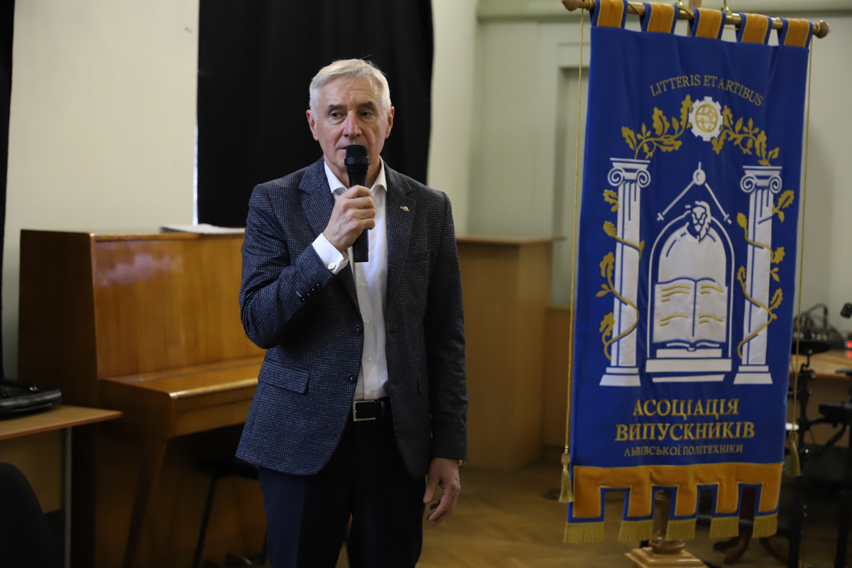 Фото із заходу в НТБ