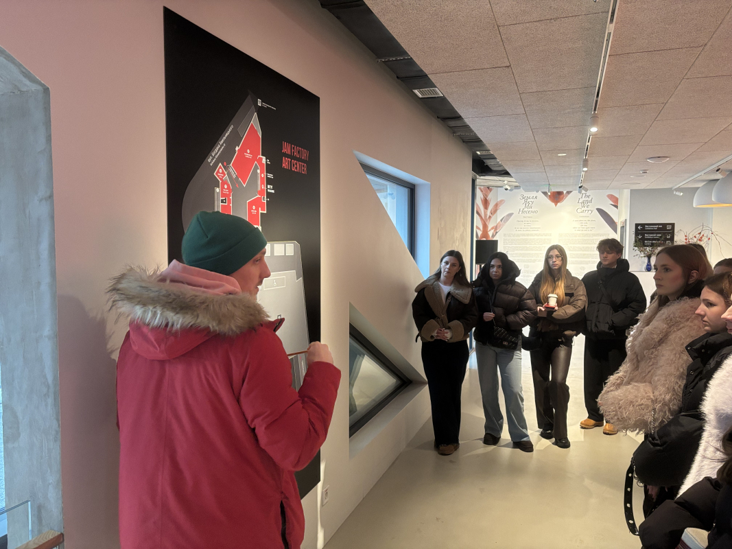 Фото з відвідин центру