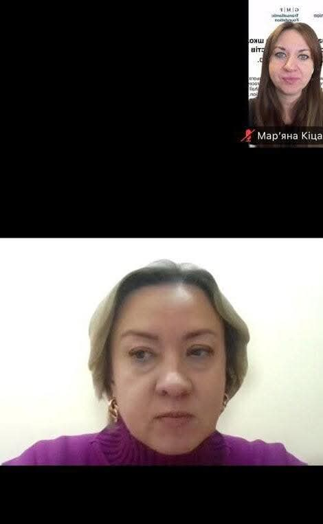 Скріншот з онлайн-школи