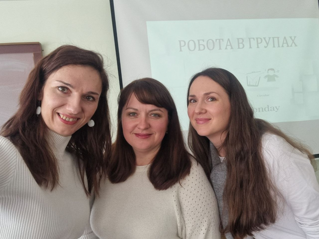 Фото із заходу