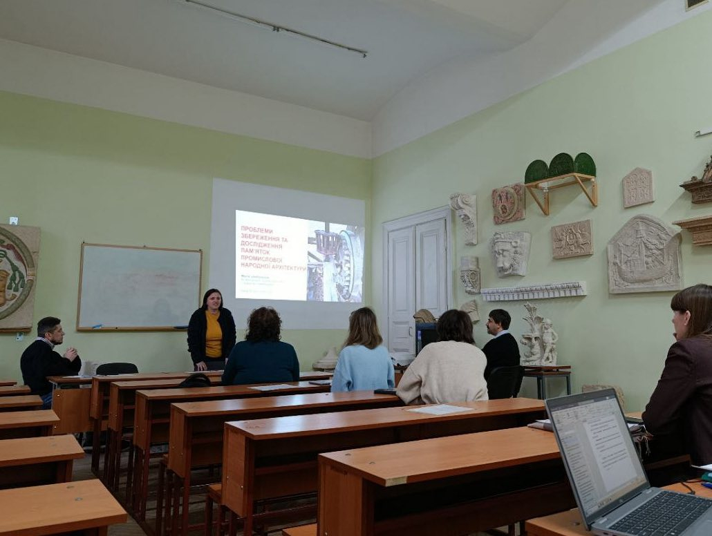 Фото з конференції