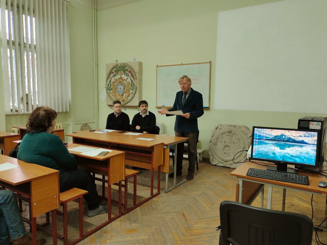 Фото з конференції