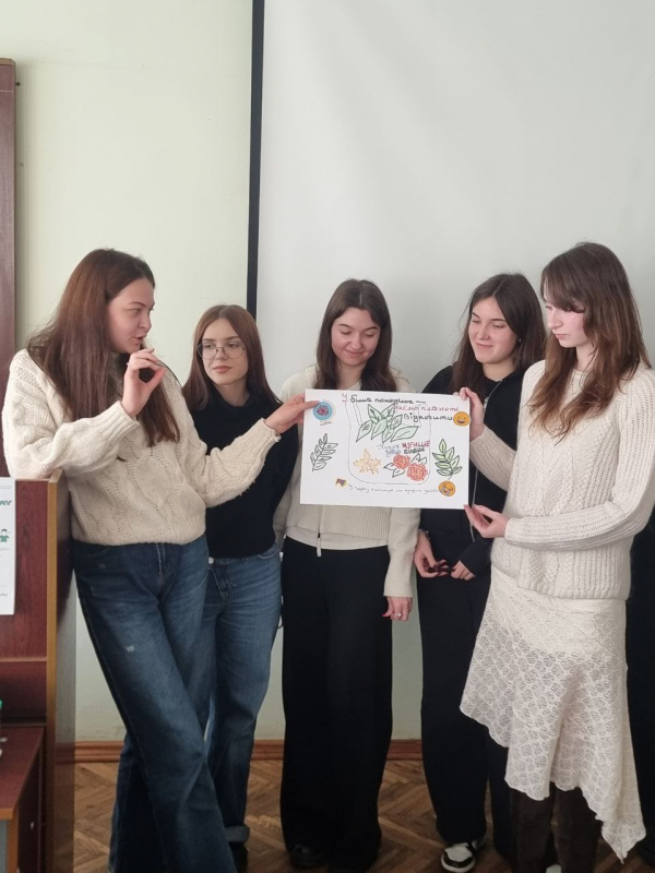 Фото із заходу