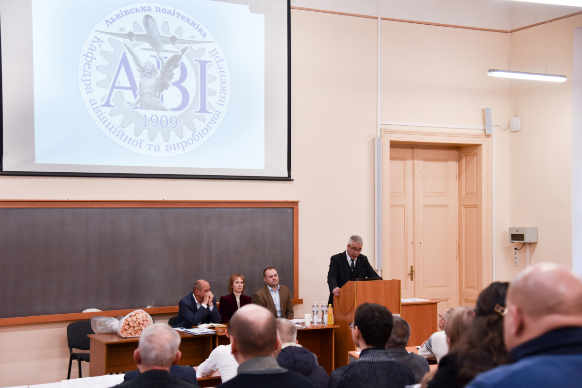 Фото із засідання