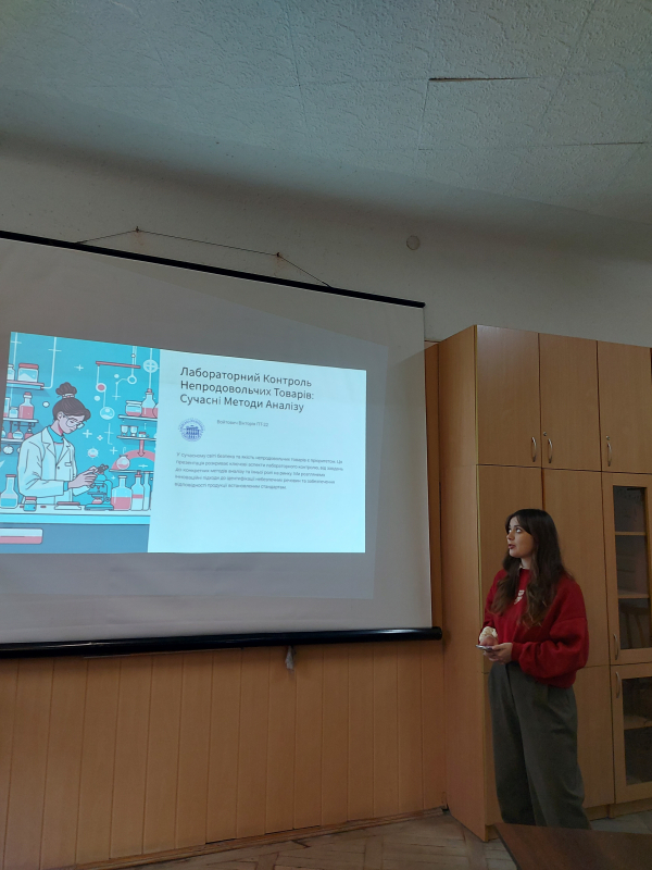 Фото із засідання гуртка