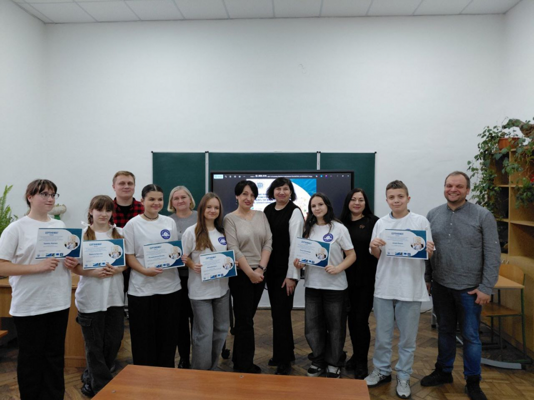 Фото із форуму