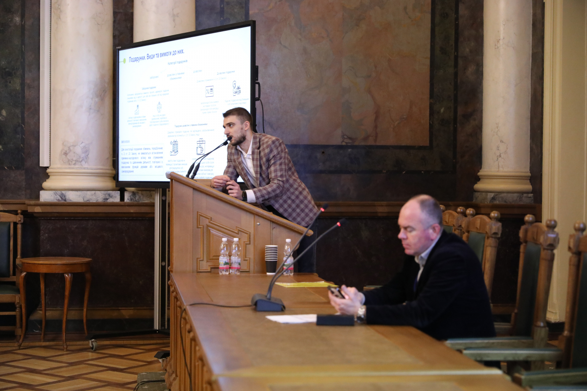 Фото із заходу у Львівській політехніці