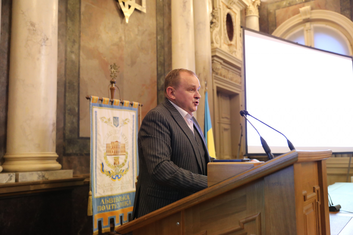 Фото із заходу у Львівській політехніці