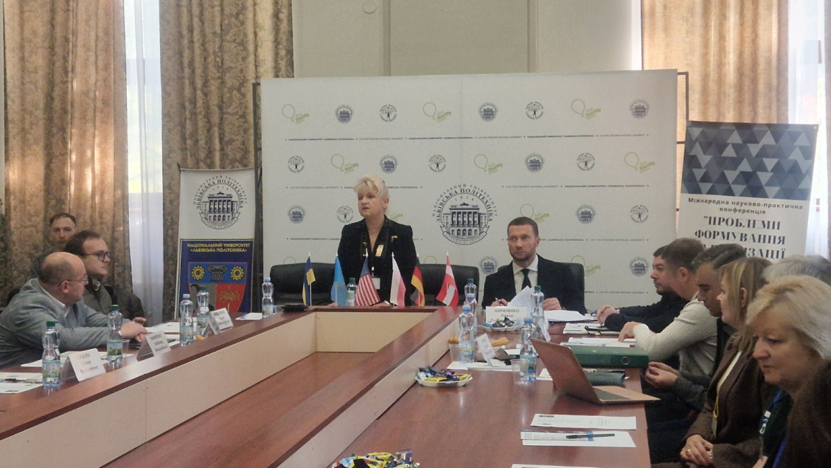 Фото з конференції у Львівській політехніці