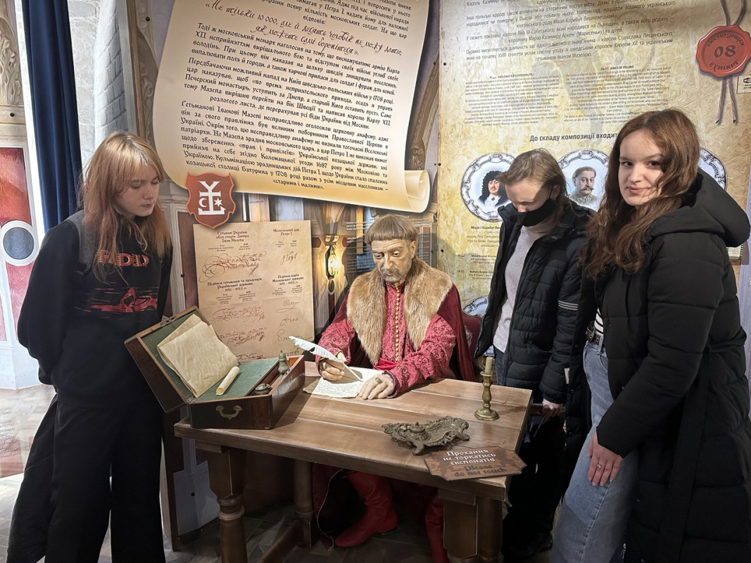 Фото з відвідин музею