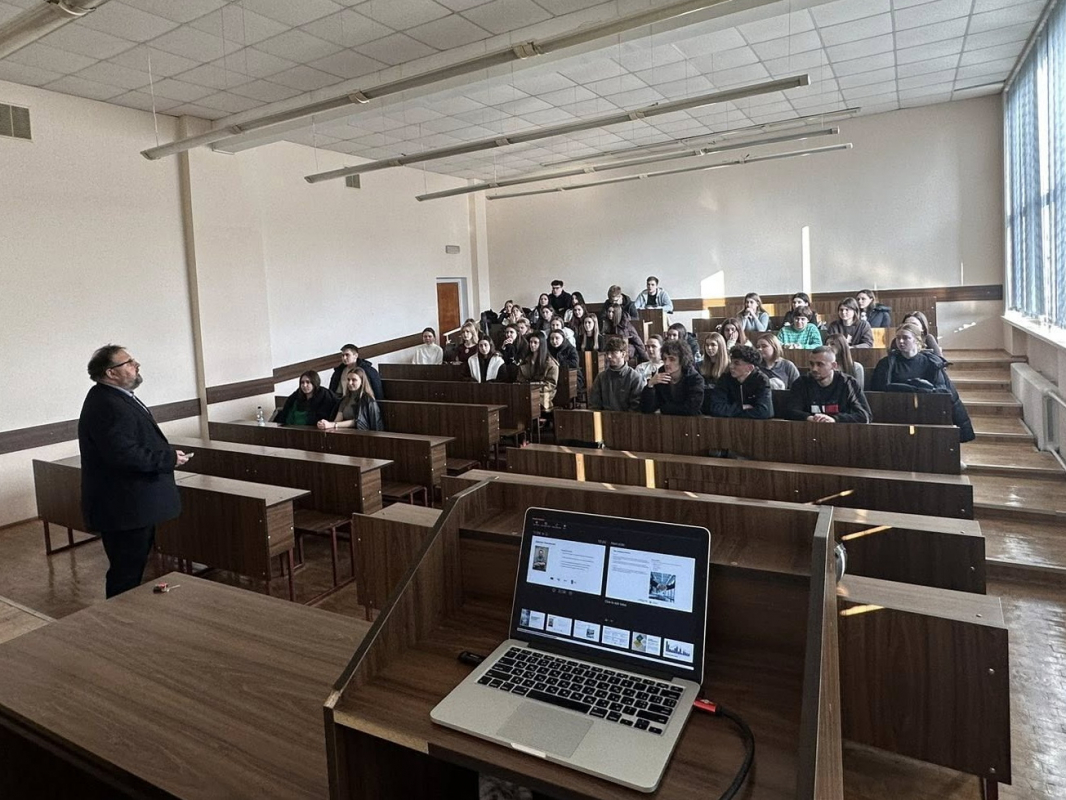 Фото з лекції