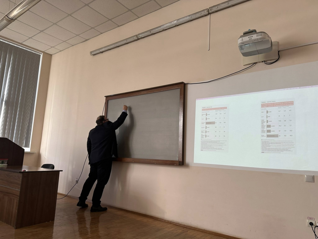 Фото з лекції