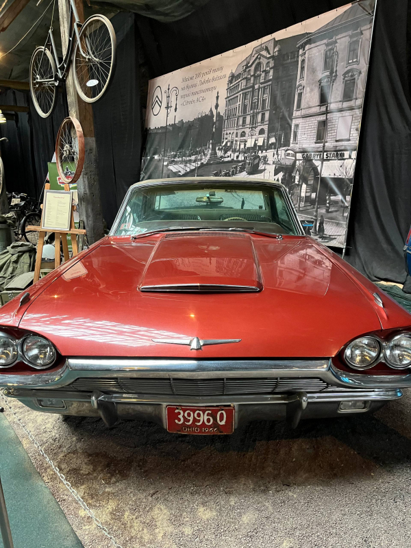 Фото з відвідин музею