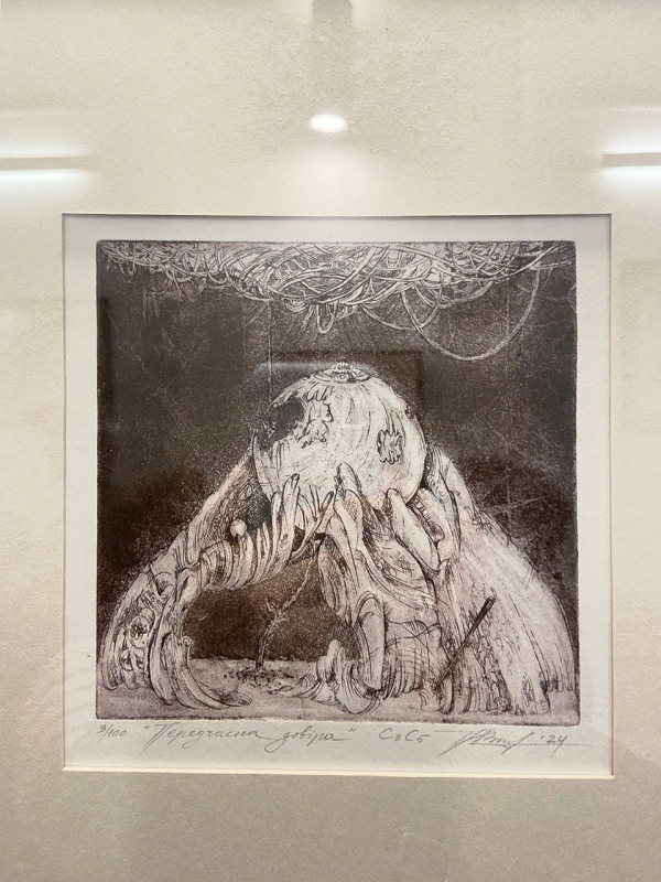 Фото з виставки