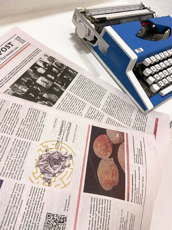 Фото з виставки