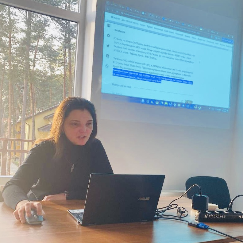 Фото зі школи