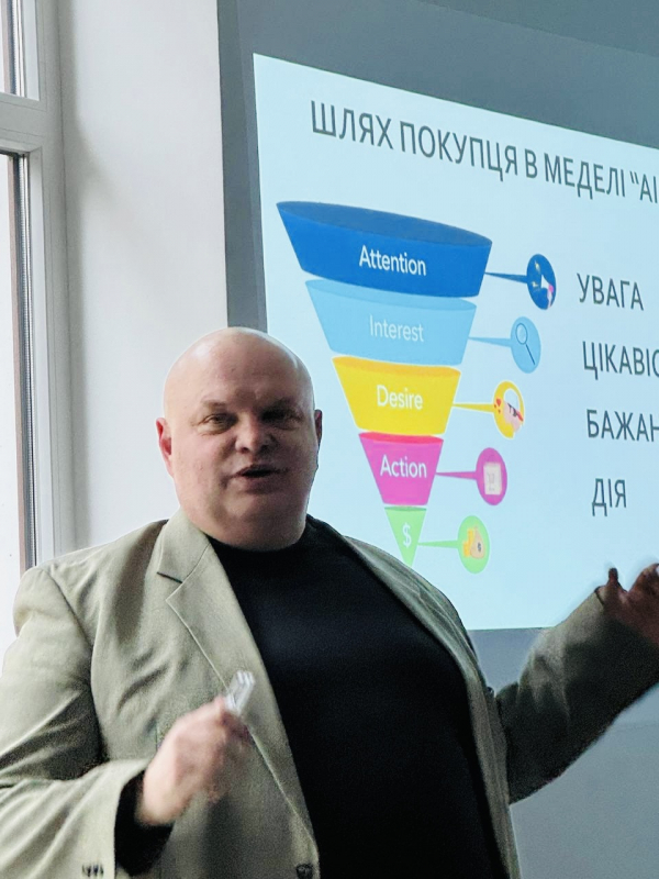 Фото зі школи