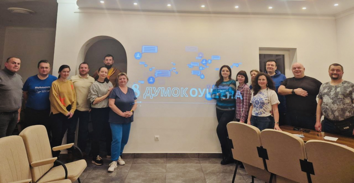 Фото зі школи