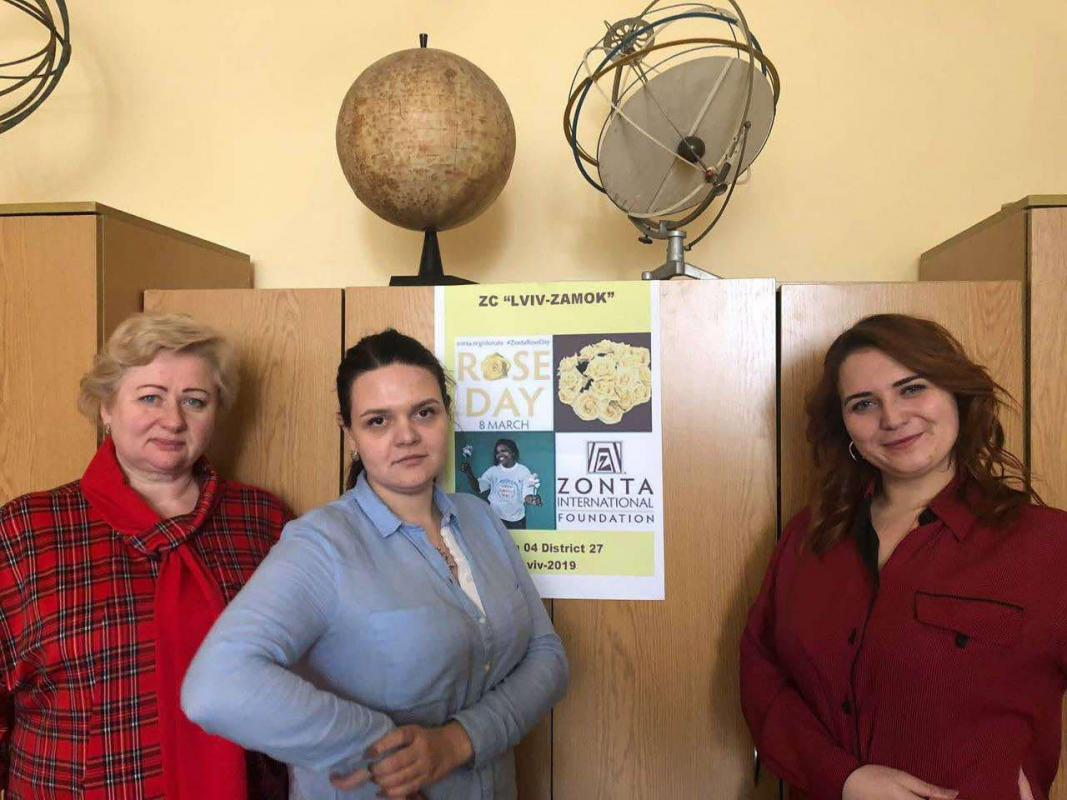 Аліна Хоптар з колегами