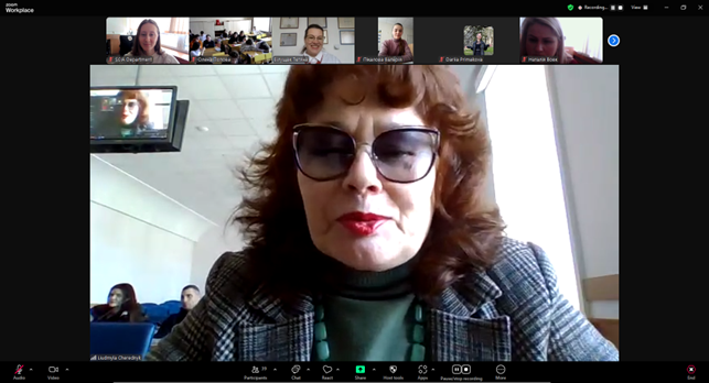 Скріншот з онлайн-заходу