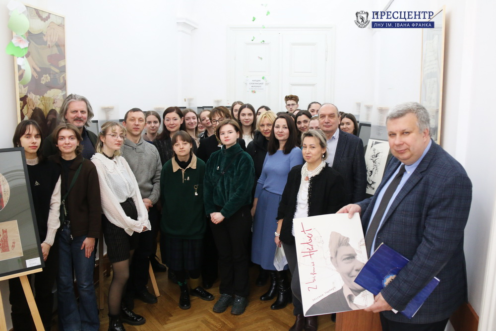 Фото з виставки