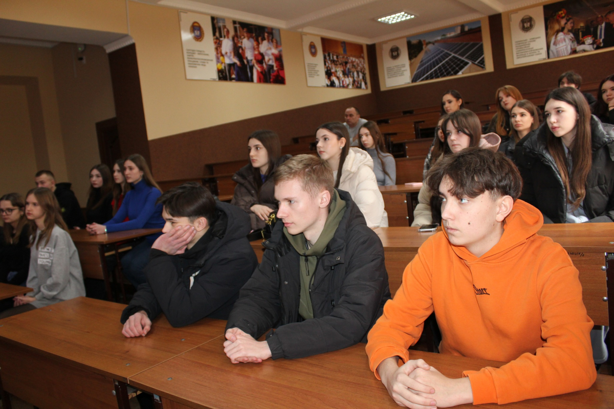 Фото із зустрічі