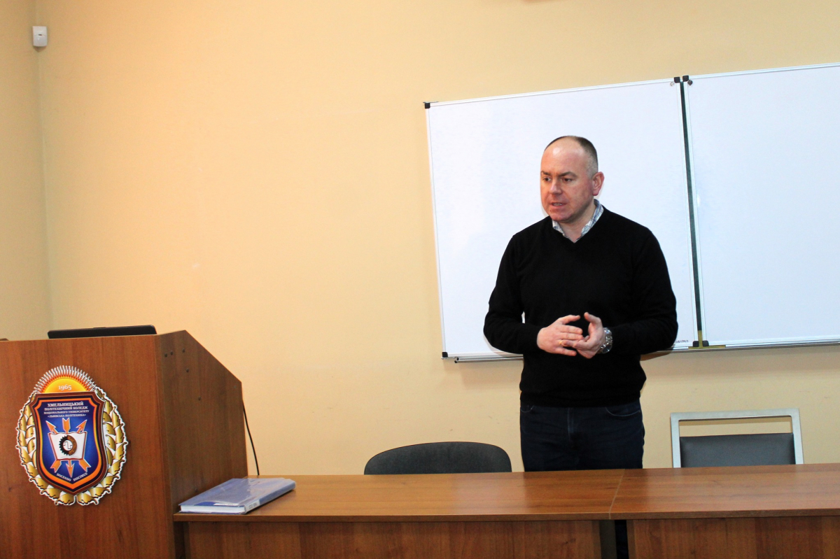 Фото із зустрічі