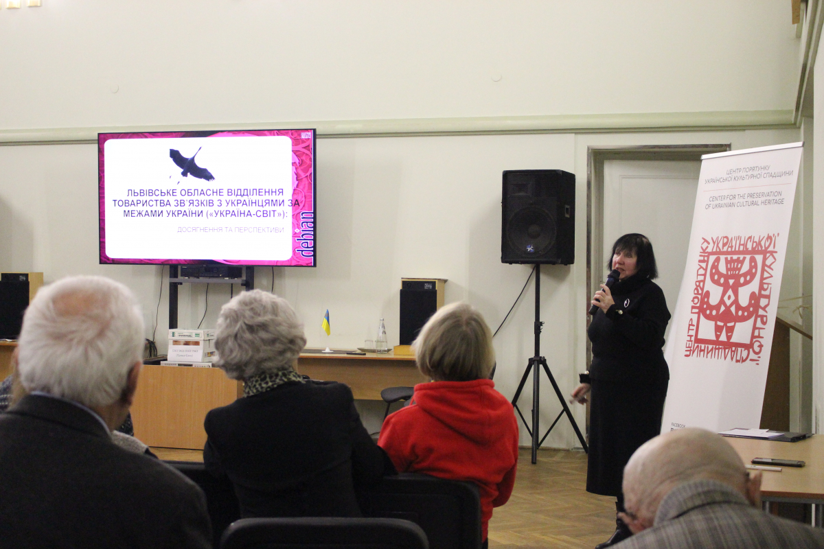 Фото із зустрічі в НТБ