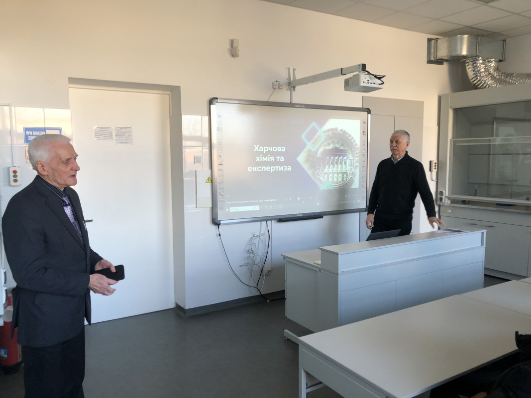 Фото з профорієнтаційного заходу