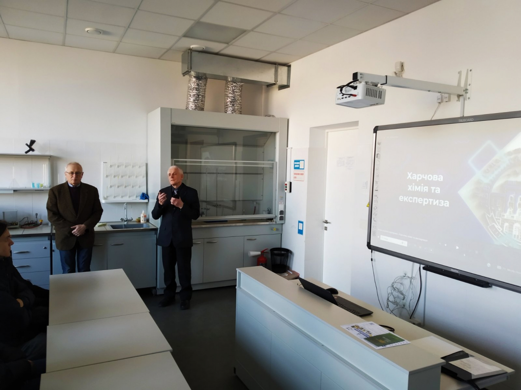 Фото з профорієнтаційного заходу