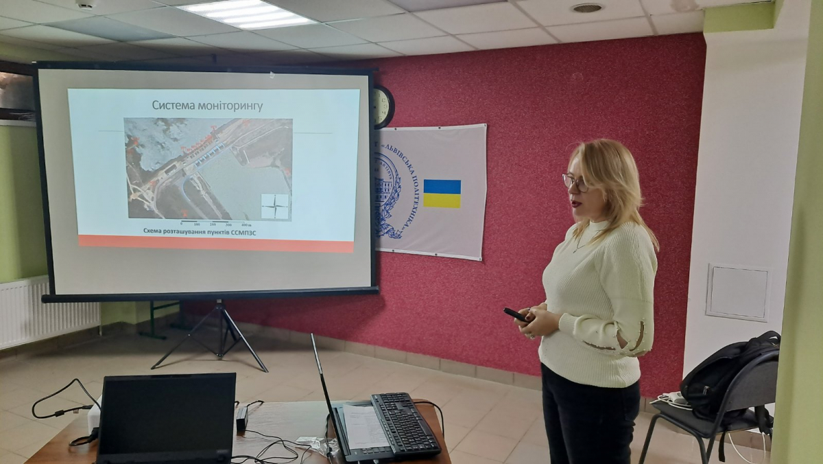 Фото з наради