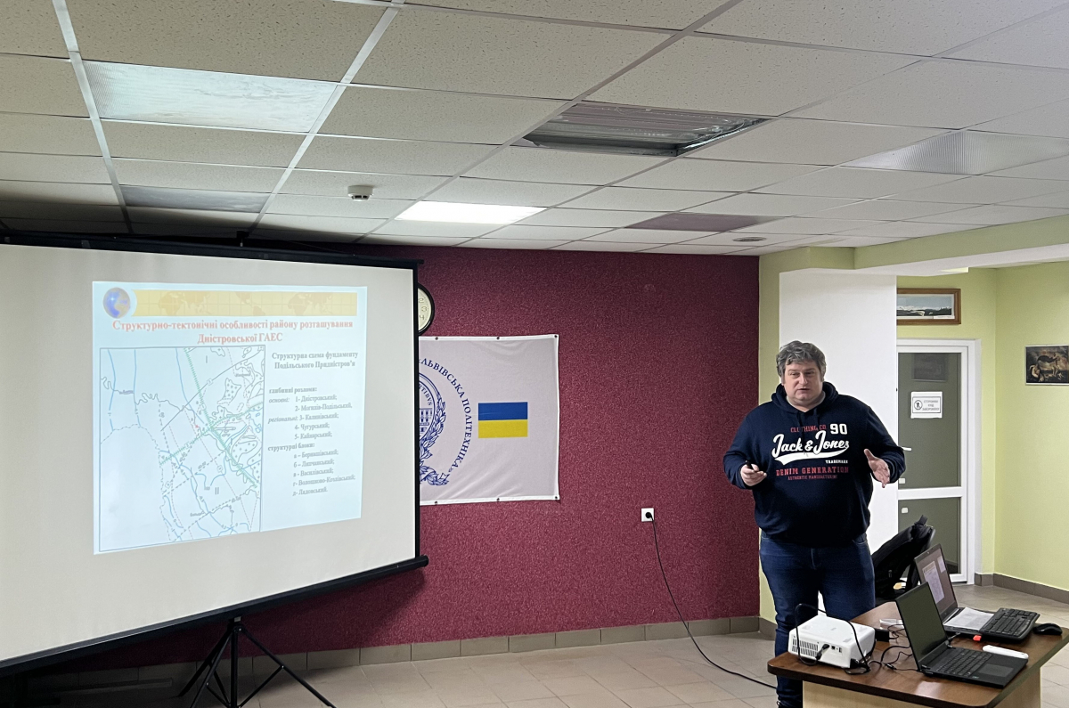 Фото з наради