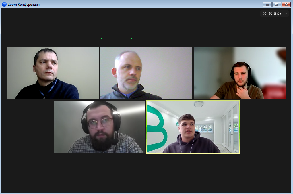 Скріншот з онлайн-заходу