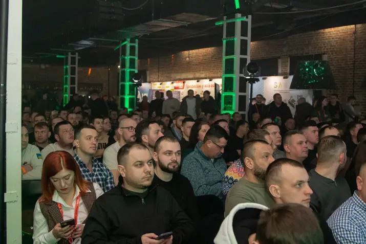 Фото з конференції