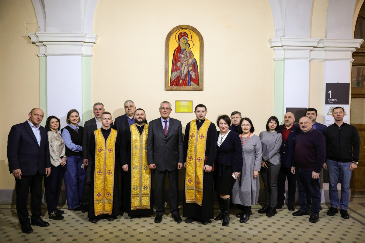 Фото з освячення ікони