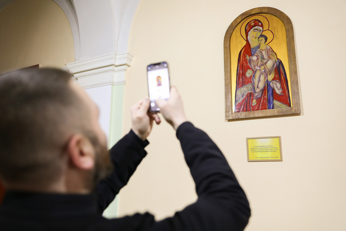 Фото з освячення ікони