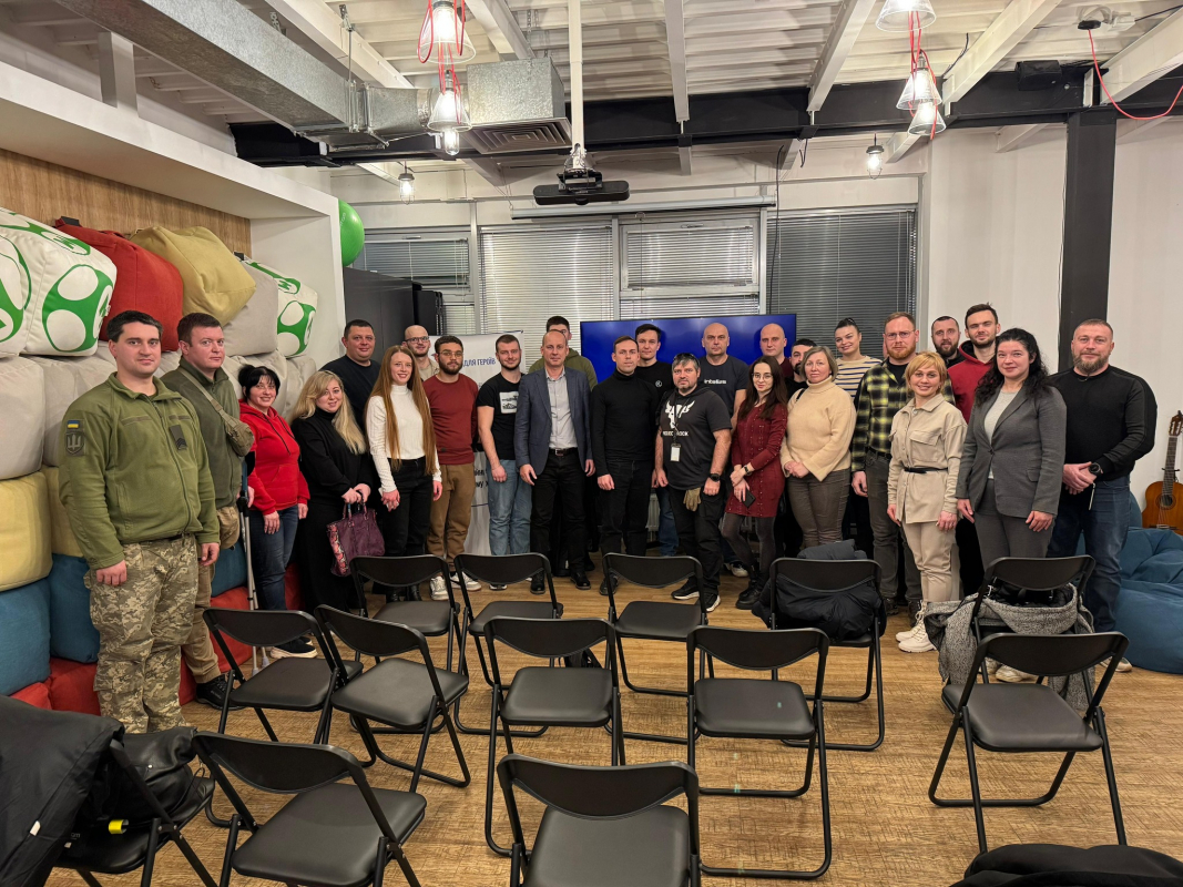 Ілюстрація до матеріалу