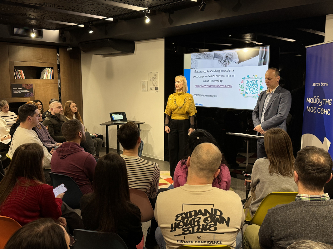 Ілюстрація до матеріалу