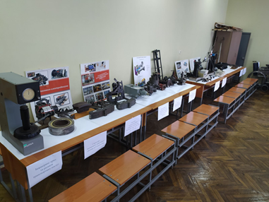 Лабораторія